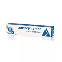 רקטוזורין משחה אקופארם - ecopharm