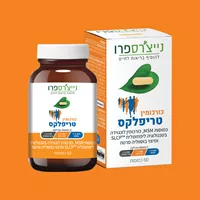 ‎כורכומין טריפלקס נייצ'רספרו אקופארם - ecopharm