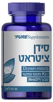 PURE Supplements סידן ציטראט בתוספת D3 ו MenaQ7 K2 אקופארם - ecopharm