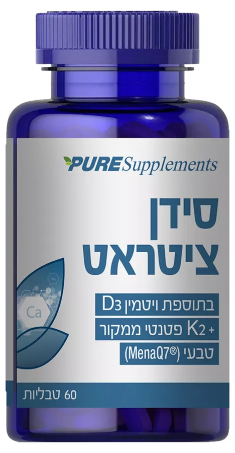 PURE Supplements סידן ציטראט בתוספת D3 ו MenaQ7 K2