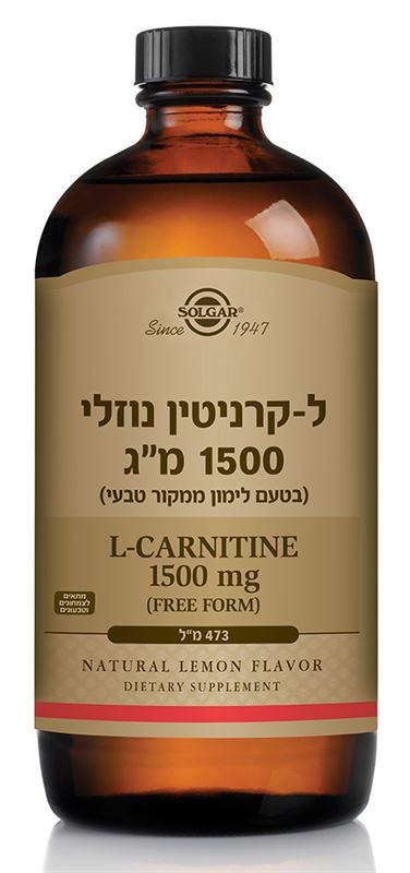 ל-קרניטין נוזלי L-Carnitine 1,500 mg Liquid