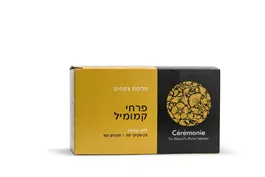 סרמוני תה קמומיל אקופארם - ecopharm