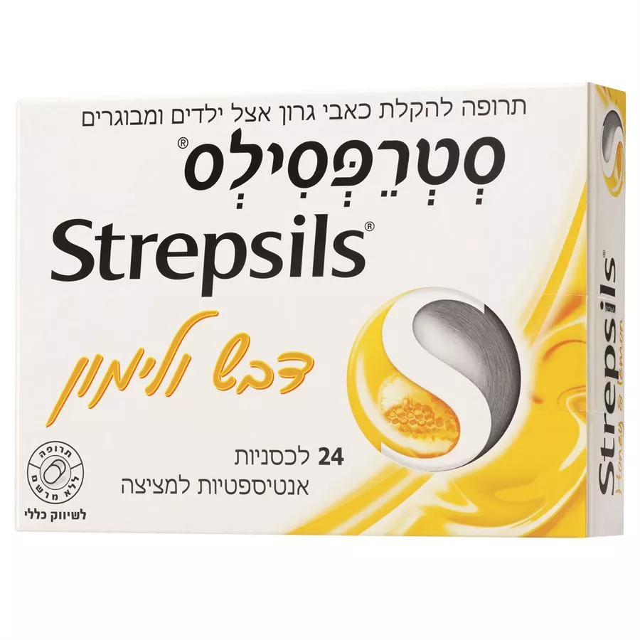 STREPSILS HONEY LEMON סטרפסילס דבש לימון