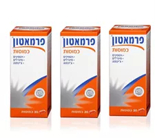 מארז שלישייה- פרמאטון מולטי ויטמין 30 כמוסות Pharmaton אקופארם - ecopharm