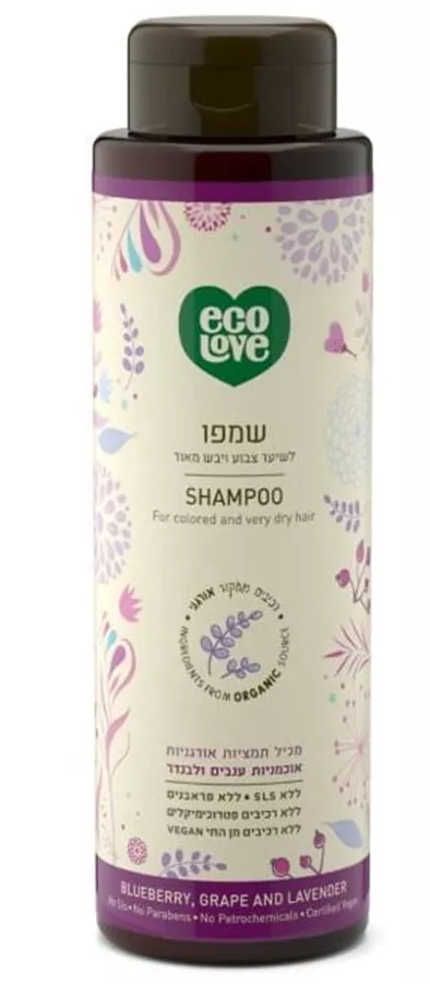 ‎ ecoloveשמפו לשיער צבוע ויבש מאוד