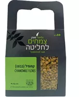 פיור הרבס קמומיל 50 גרם אקופארם - ecopharm