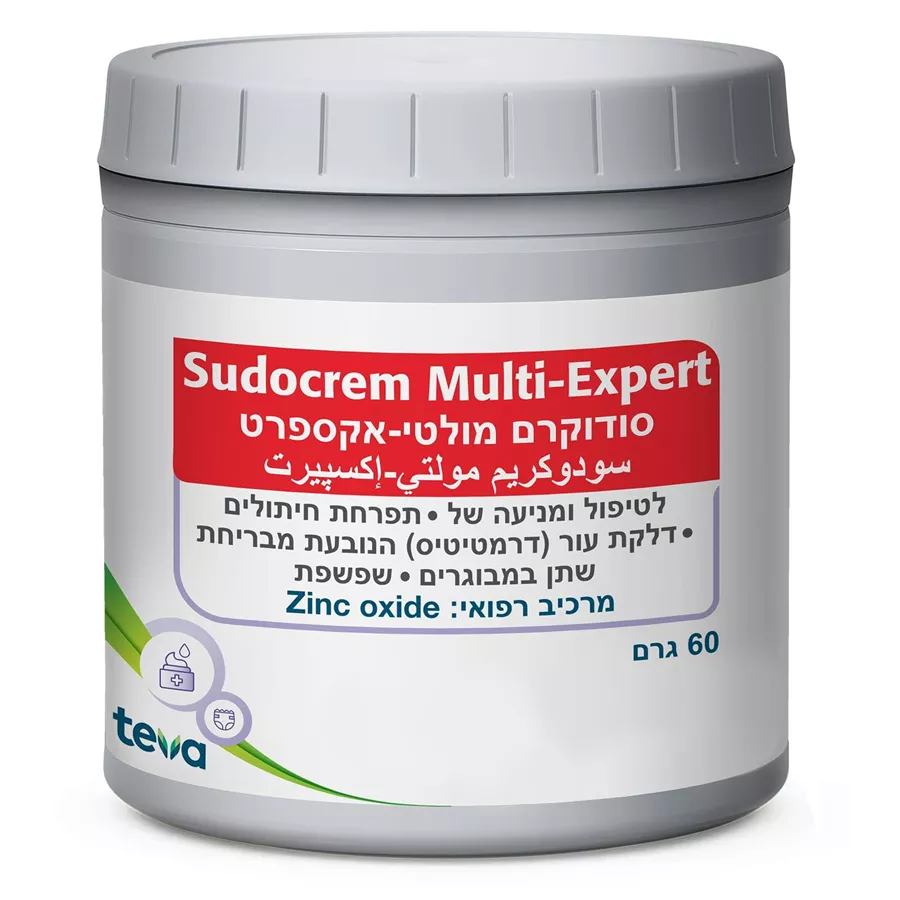 סודוקרם מולטי אקספרט ‎SUDOCREM‎ ‎MULTI‎-‎EXPERT‎ 60 ‎GR