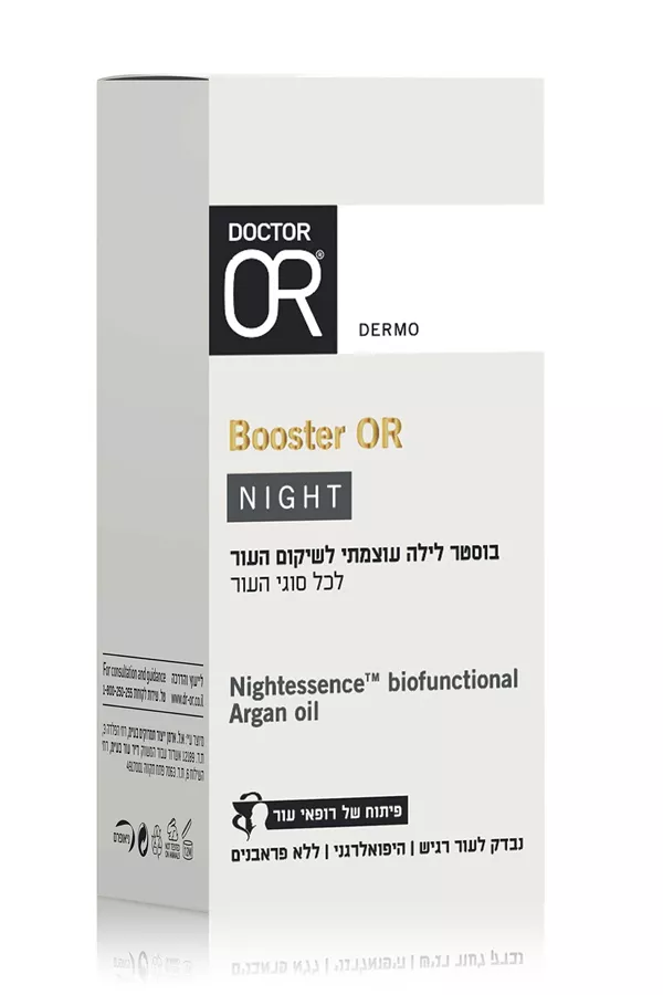 בוסטר לילה עוצמתי לשיקום העור DR OR BOOSTER