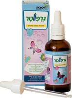 גרפווטר תמצית בטעם צמחים אקופארם - ecopharm