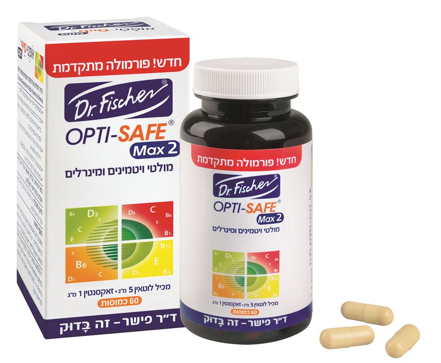 OPTI SAFE MAX 2 מולטי ויטמין ד