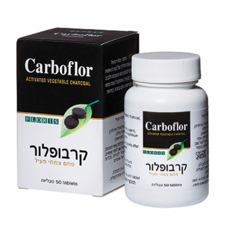 קרבופלור CARBOFLOR טבליות פחם טבעי פעיל FLORIS