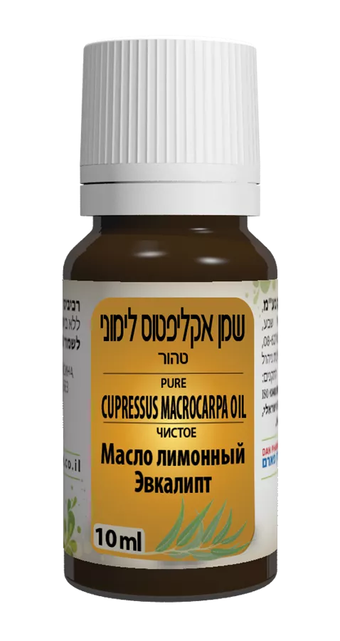 ‎שמן אקליפטוס לימוני טהור PURE CUPRESSUS MACROCARPA OIL