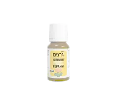 ‎שמן גרניום טהור PURE GERANIUM OIL אקופארם - ecopharm