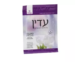 בדי בדיקה עדין 18 יח אקופארם - ecopharm