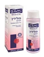 ד"ר פישר פולידין תמיסה Polydine Solution אקופארם - ecopharm