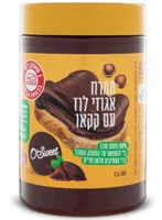 אומגה גליל- ממרח אגוזי לוז עם קקאו אקופארם - ecopharm