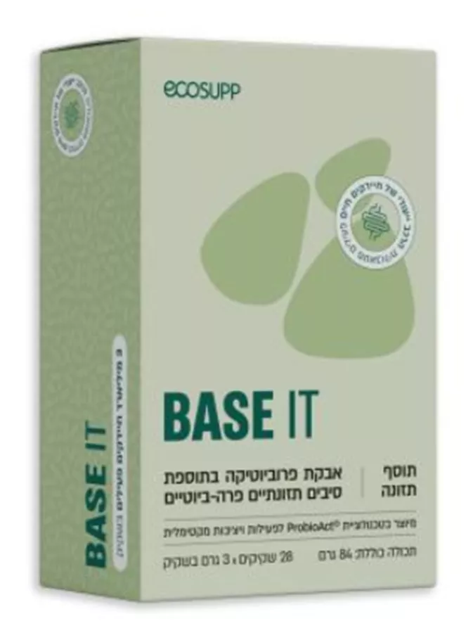 פרוביוטיקה ‎ ECOSUPP‎ ‎BASE‎ ‎IT‎