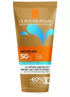 אנתליוס XL תחליב ג'ל לעור רטוב SPF50+‎ אקופארם - ecopharm