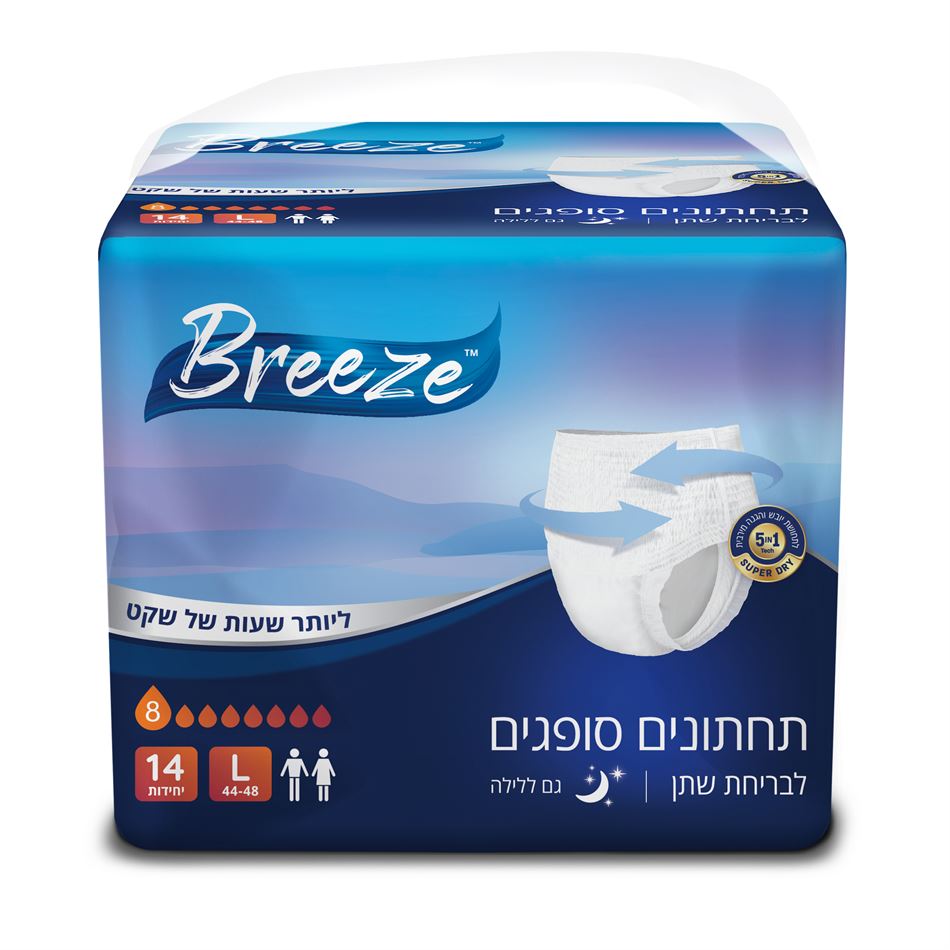 ‎BREEZE‎ ‎ בריז תחתונים סופגים לבריחת שתן 44-48