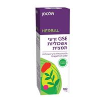 זרעי אשכוליות 100 מל ‏אלטמן altman אקופארם - ecopharm