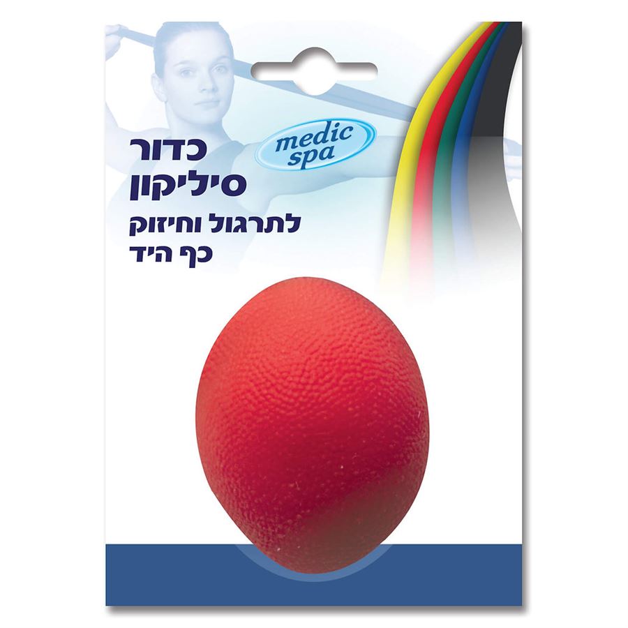 כדור סיליקון אדום