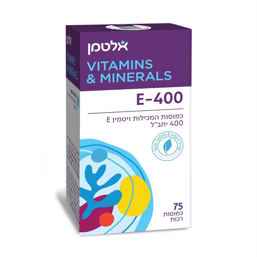 ויטמין Vitamin E 400 IU 75 Cap ‏אלטמן altman