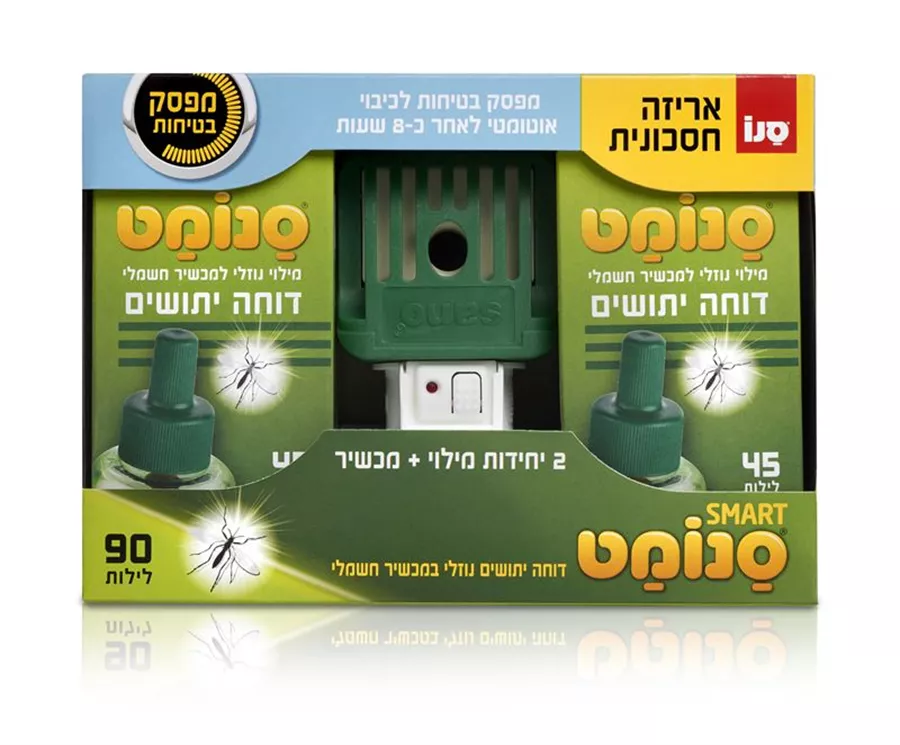 סנומט סמארט 90 לילות