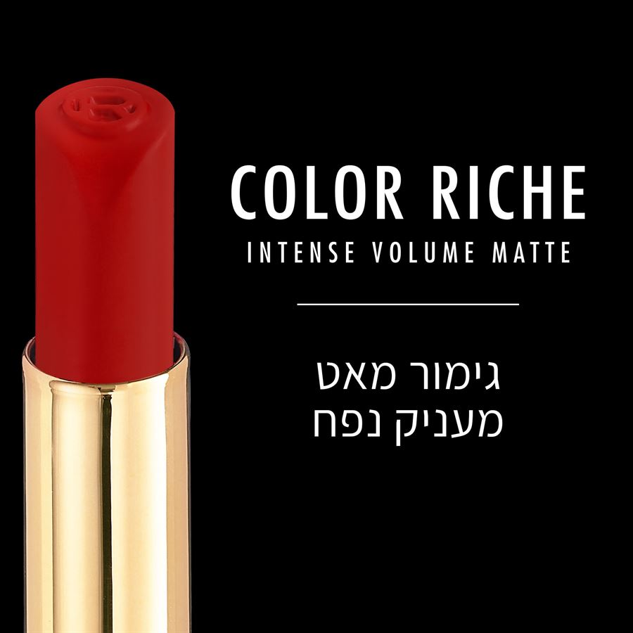 COLOR RICHE שפתון סלים מאט 188