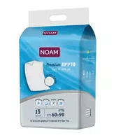 NOAM סדיניות 15 יחידות 90*60 ס"מ אקופארם - ecopharm