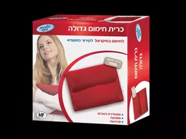 מוצרי חשמל לבית