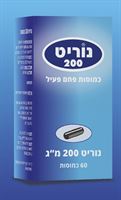 נוריט כמוסות פחם פעיל אקופארם - ecopharm