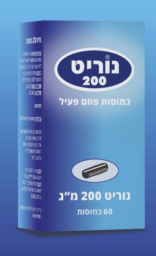 נוריט כמוסות פחם פעיל