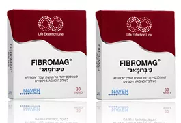 מארז זוג- ‎FIBROMAG פיברומאג נאווה קומפלקס ייחודי של תמצית זעפרן אקופארם - ecopharm