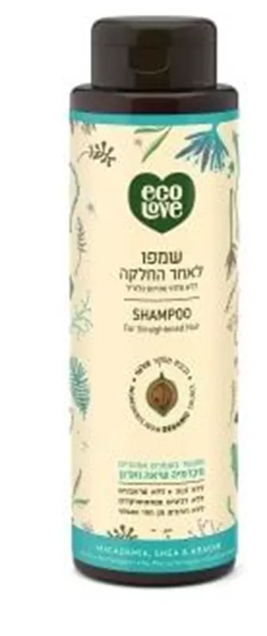 ecolove שמפו לאחר החלקה ללא מלחים