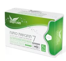 אניון מגע הקסם פדים אקופארם - ecopharm