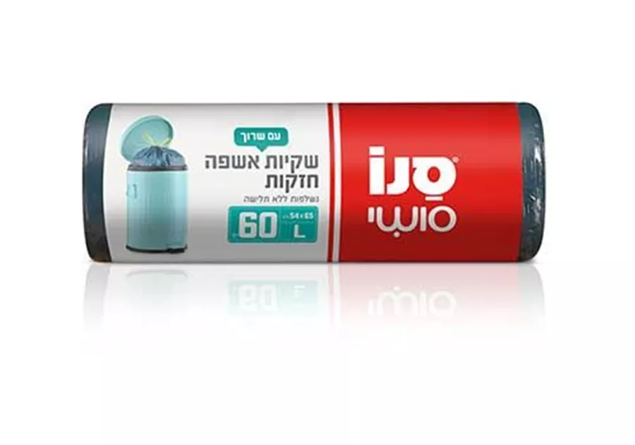 סנו סושי שקיות אשפה L נשלפות עם שרוך 54X65