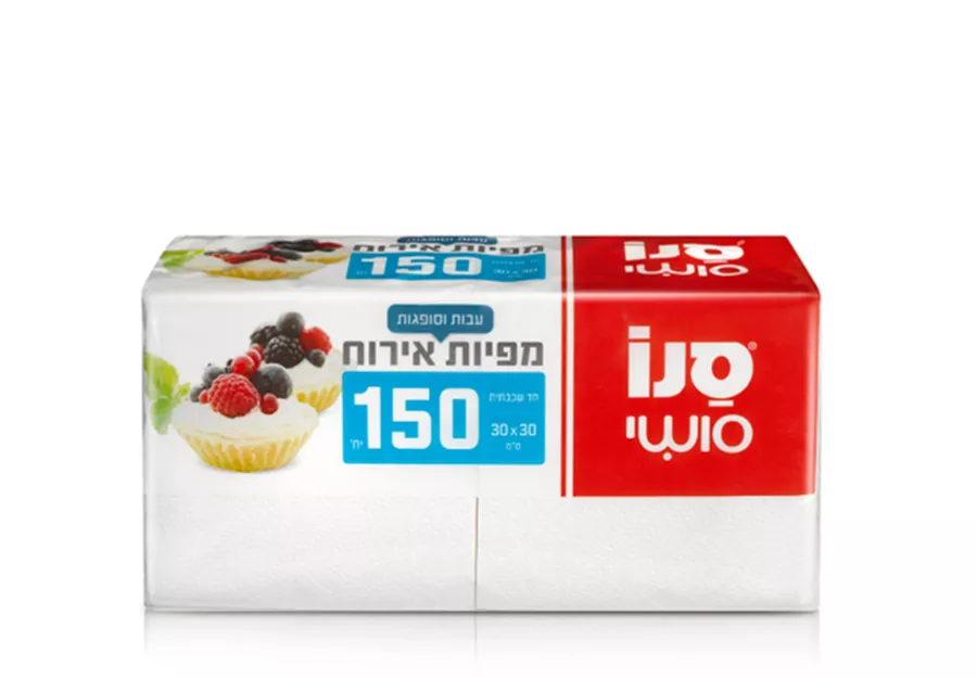 סנו סושי 150 מפיות אירוח - לבן