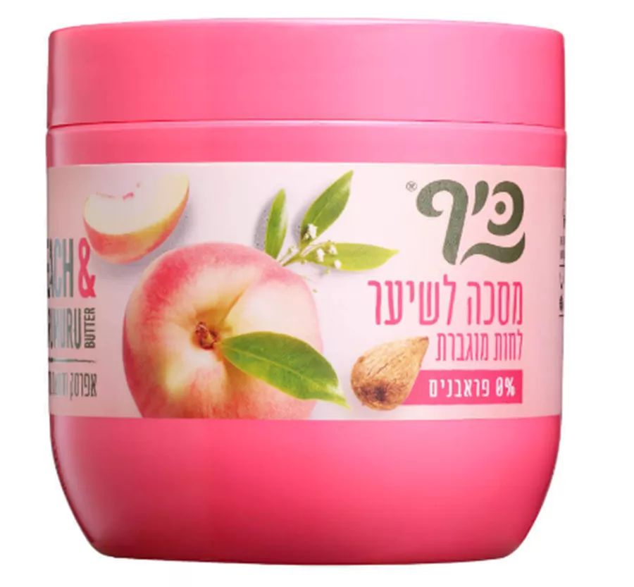 כיף מסיכה לשיער לחות מוגברת