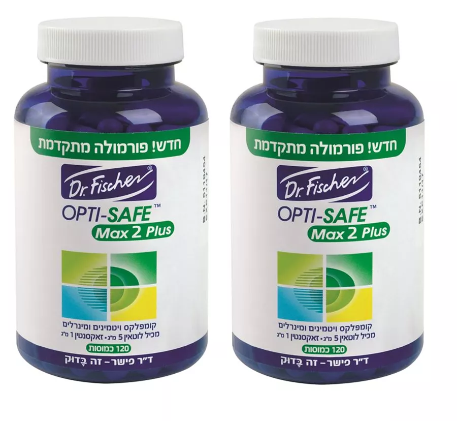 מארז זוגי- OPTI SAFE MAX 2 PLUS אופטי סייף מקס 2 פלוס ד