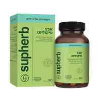 סופהרב אבץ פיקולינט 25 מ"ג SUPHERB אקופארם - ecopharm