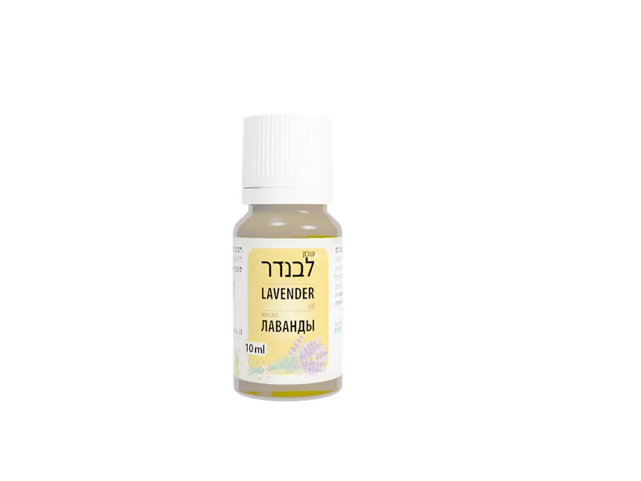 ‎שמן לבנדר טהור PURE LAVENDER OIL