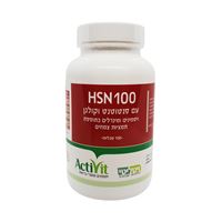 HSN100 עם פנטוטנט וקולגן ACTIVIT אקופארם - ecopharm