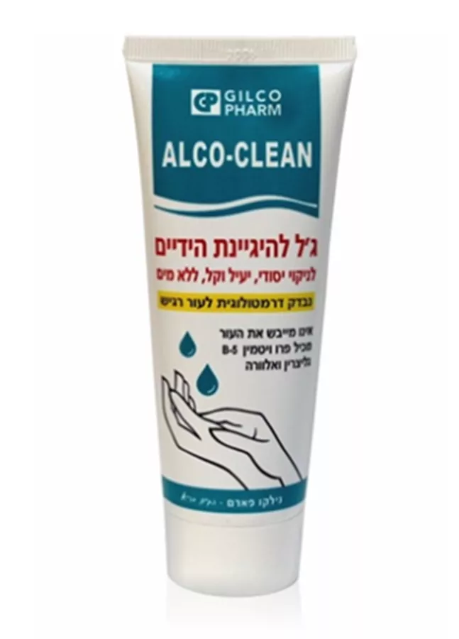 ג'ל להגיינת הידיים ‎ALCO‎ ‎CLEAN‎ ‎TUBE‎ ‎100‎ML