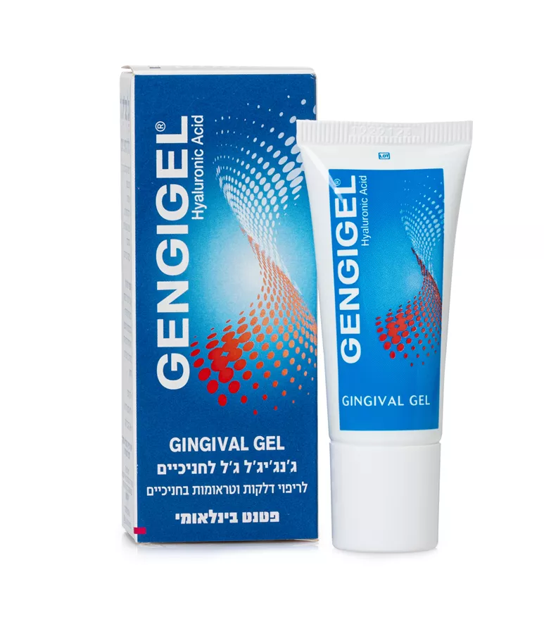 GENGIGEL  ג'ל מבוגר