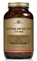 פסיליום 500 מ"ג 200 כמוסות אקופארם - ecopharm