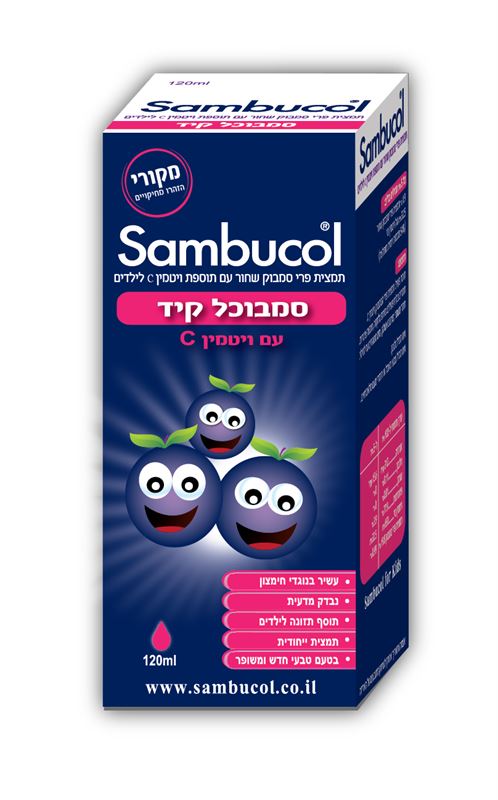 סמבוכל תמצית קיד