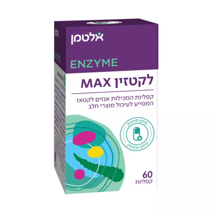 לקטזין MAX אלטמן ALTMAN