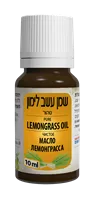 ‎שמן עשב לימון טהור PURE LEMONGRASS OIL אקופארם - ecopharm