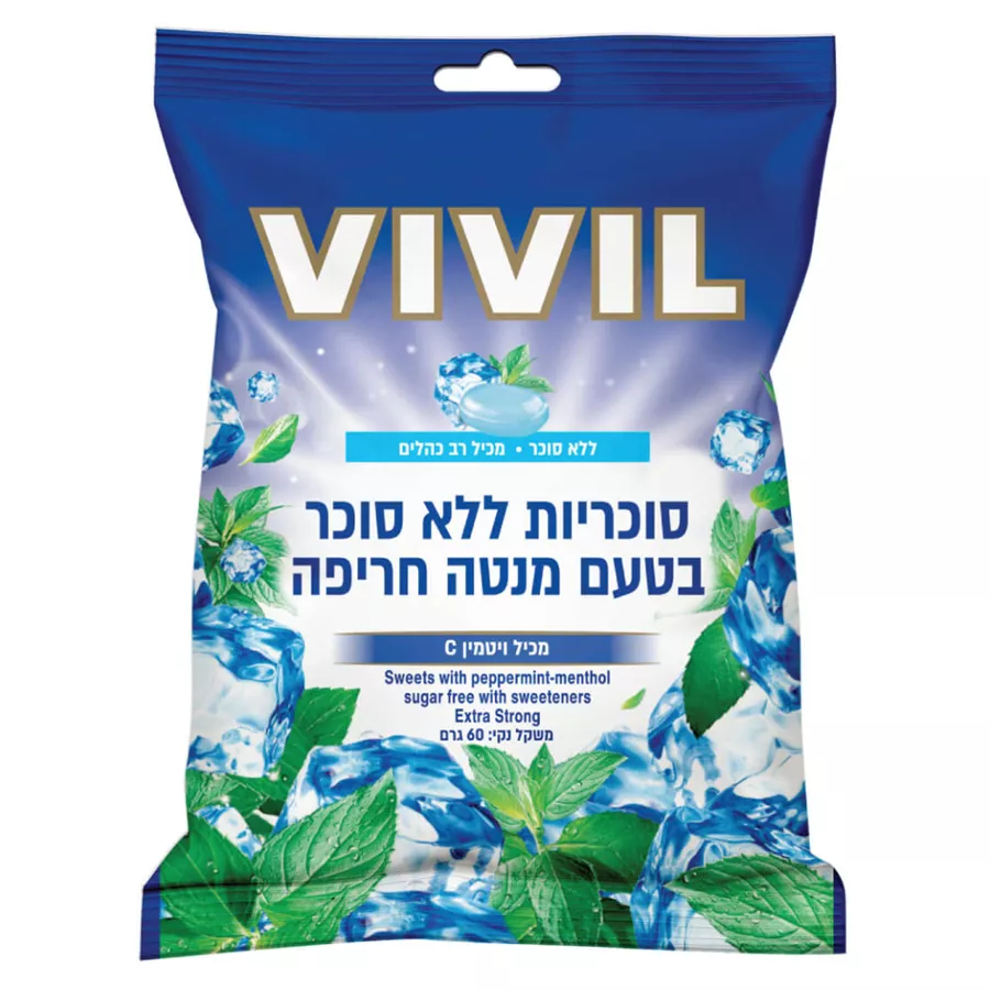 סוכריות ללא סוכר מנטה חריף