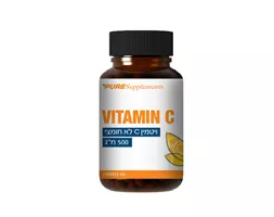 ויטמין C לא חומצי 500 מ"ג pure supplements אקופארם - ecopharm